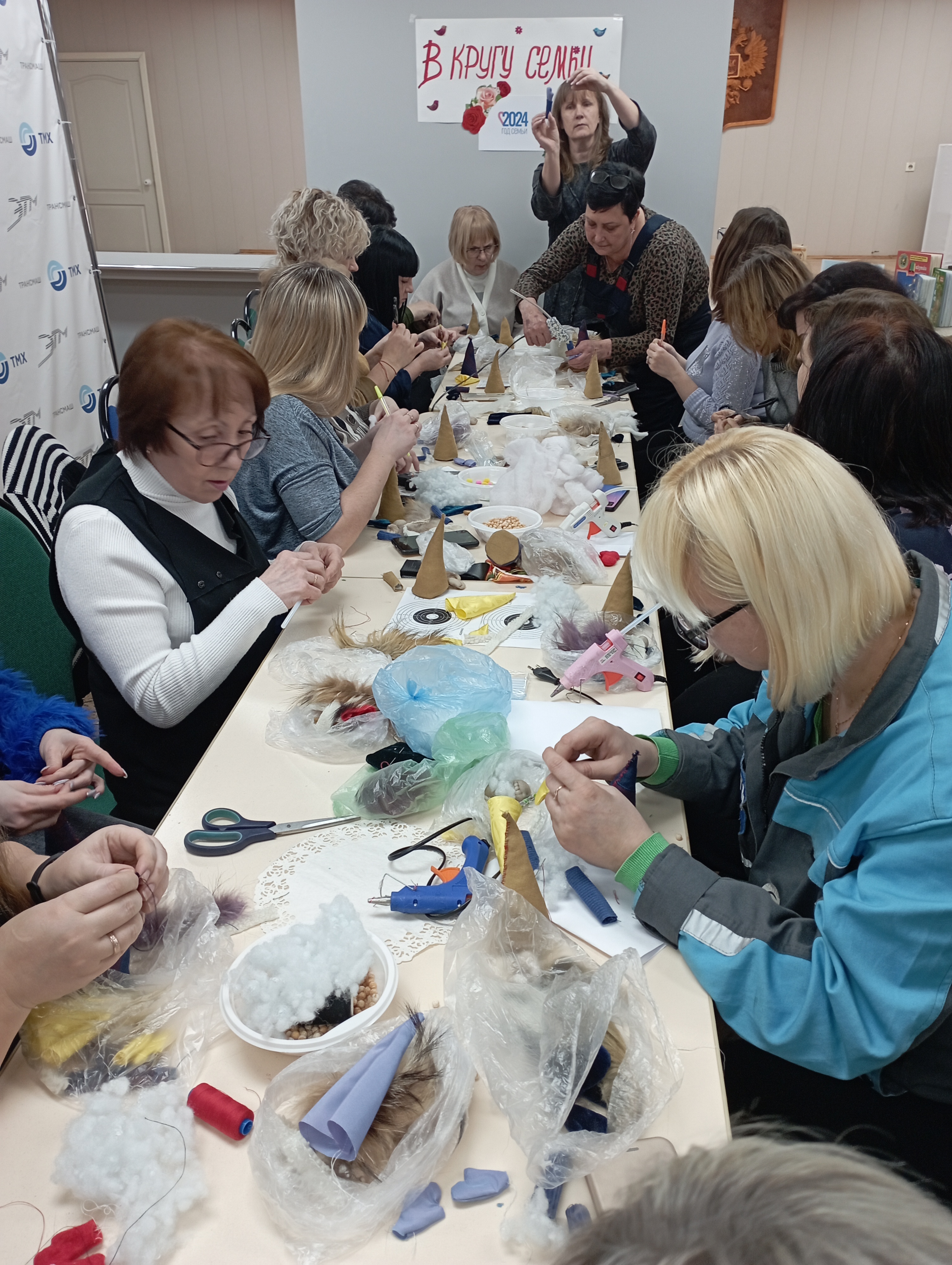 news_20240207_2